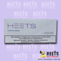 IQOS Heets Purple Wave