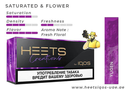 Heets Creation Yugen Dubai UAE - HEETS IQOS UAE