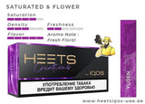IQOS Heets Creation Yugen