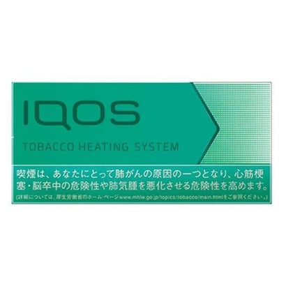 Heets Menthol Dubai UAE - HEETS IQOS UAE