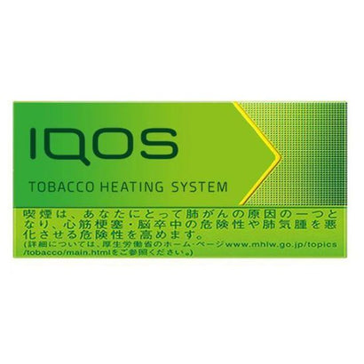 Heets Yellow Menthol Dubai UAE - HEETS IQOS UAE
