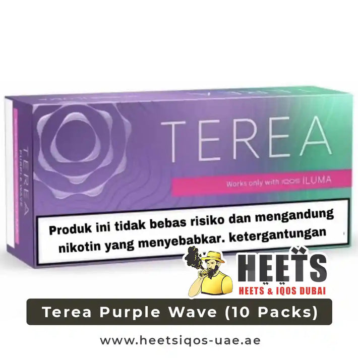 Terea Purple Wave