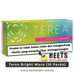 Terea Bright Wave