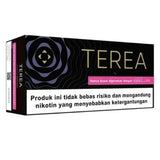 Terea Berrine Edition From Indonesia