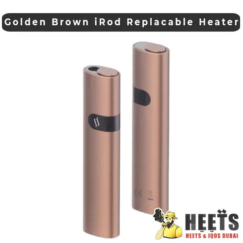 Golden Brown iRod