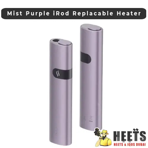 Mist Purple iRod