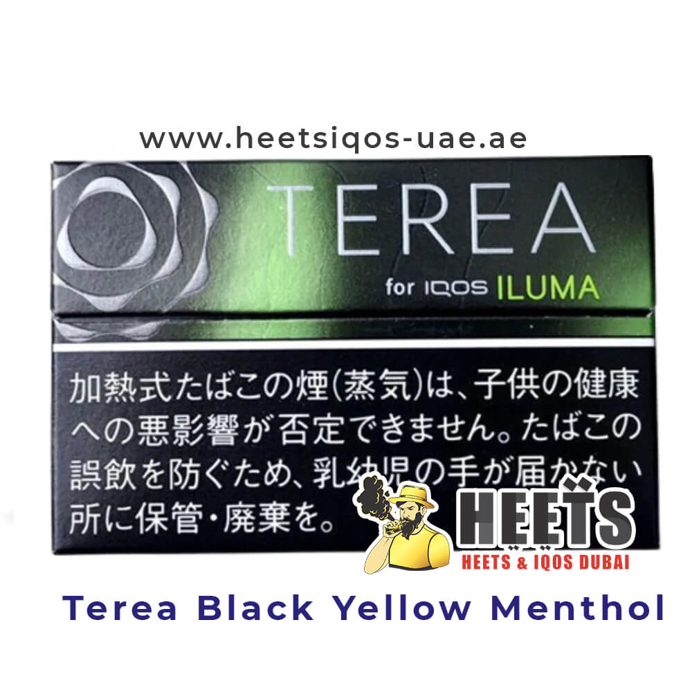 IQOS Terea Black Yellow Menthol