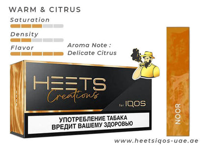 Heets Creation Noor Dubai UAE - HEETS IQOS UAE