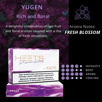 IQOS YUGEN DIMENSIONS HEETS STICKS at Rs 1000/pack