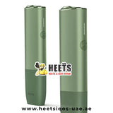 IQOS Iluma One Moss Green