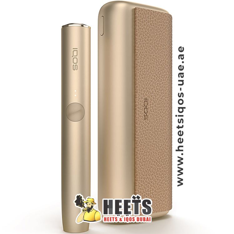 Buy IQOS Iluma Prime Gold Khaki [ Price 599 AED ]