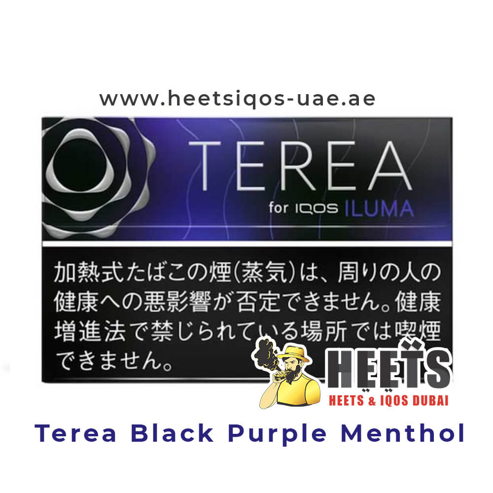 IQOS TEREA Black Purple Menthol