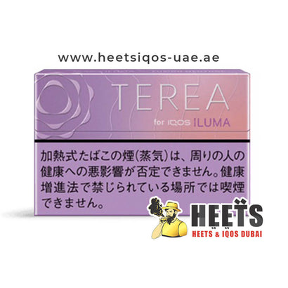 IQOS TEREA Fusion Menthol