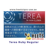 IQOS Terea Ruby Regular