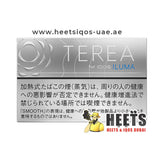IQOS TEREA Smooth Regular