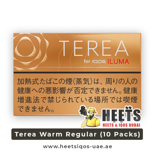 Buy IQOS TEREA Warm Regular [ Price 249 AED ]