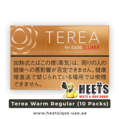 IQOS TEREA Warm Regular